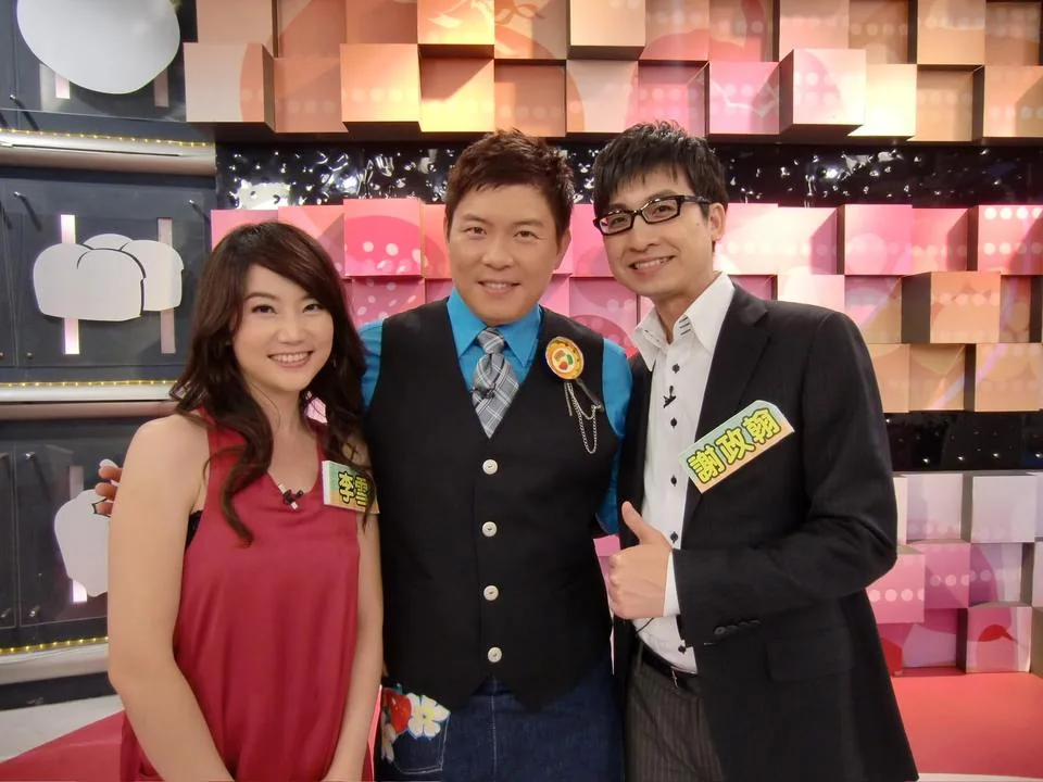 Television program backstage with branded gift